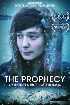 The Prophecy (2017) poster