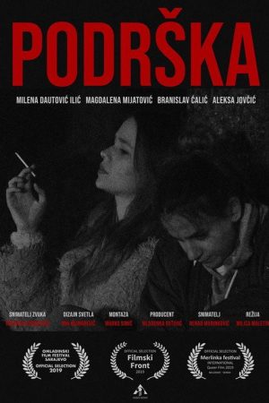 Support (2019) poster