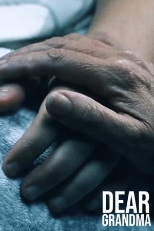 Dear Grandma (2023) poster