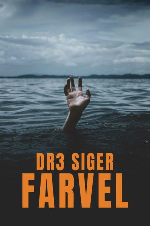 DR3 Says Goodbye (2016) poster