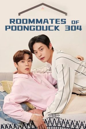 Roommates of Poongduck 304 (2022) poster