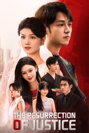 The Resurrection of Justice (2025) poster