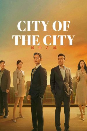 City of the City (2024) poster