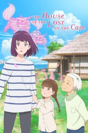 The House of the Lost on the Cape (2021) poster