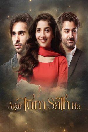 Agar Tum Sath Ho (2025) poster
