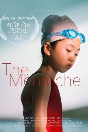 The Menarche (2019) poster