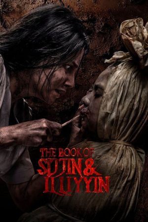 The Book of Sijjin & Illiyyin (2025) poster