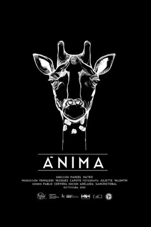 Anima (2022) poster