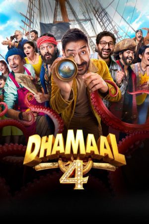 Dhamaal 4 (2026) — Cast, Story & Where to Watch | MovieLinkBD poster