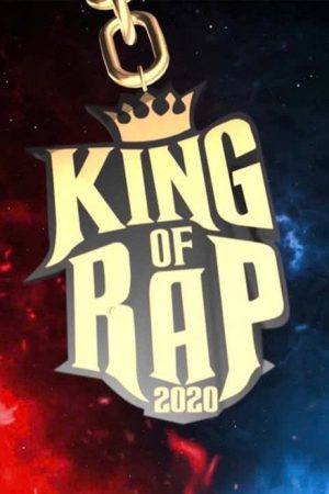 King of Rap (2020) poster