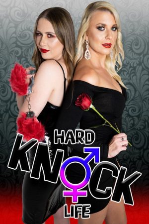 Hard Knock Life (2020) poster
