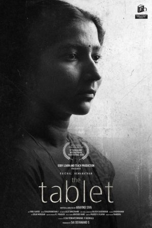The Tablet (2026) poster