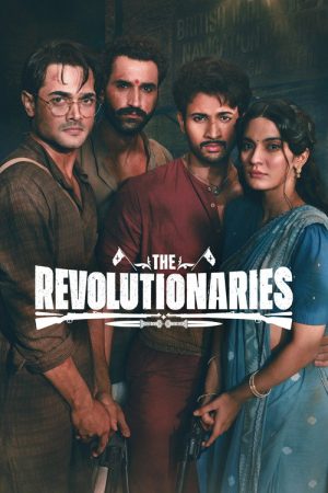 The Revolutionaries (2026) Web Series — Cast, Story & Where to Watch | MovieLinkBD poster