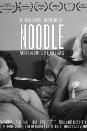 Noodle (2018) poster