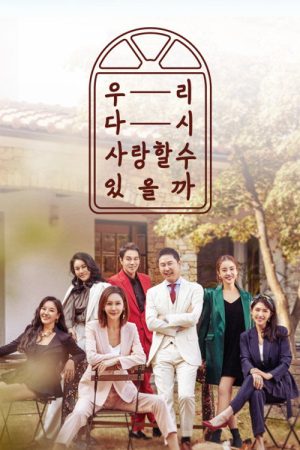Can We Love Again (2019) poster