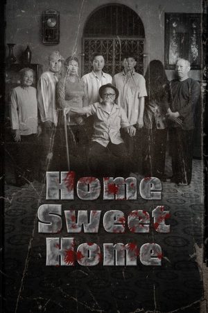 Home Sweet Home (2019) poster