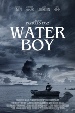 Water Boy (2021) poster