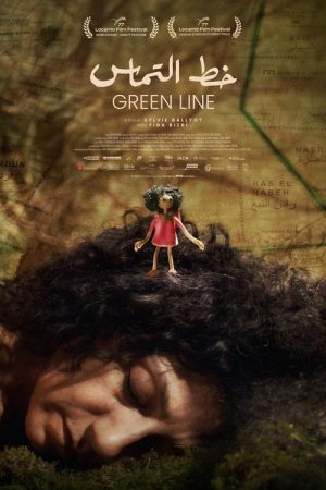 Green Line (2026) poster