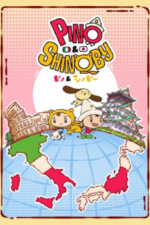Pino & Shinoby (2026) poster