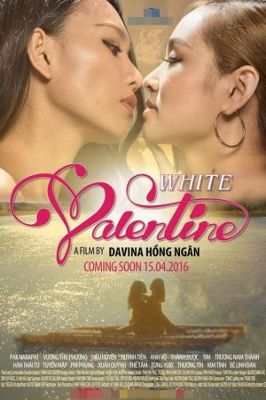 White Valentine (2016) poster