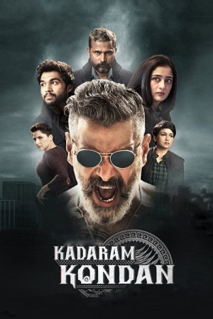 Kadaram Kondan (2019) poster