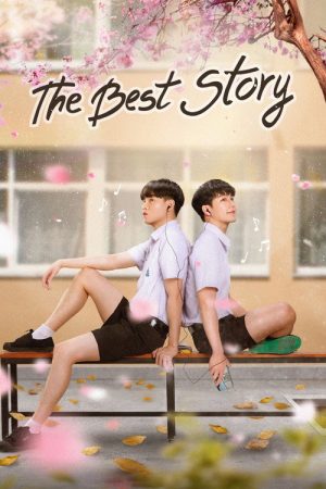 The Best Story (2021) poster