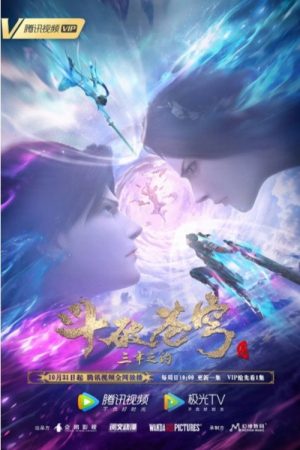 546456 (2021) poster