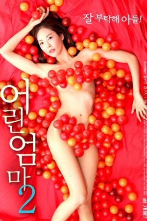 Young Mom 2 (2019) poster