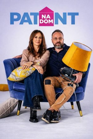 Patent na dom (2020) poster