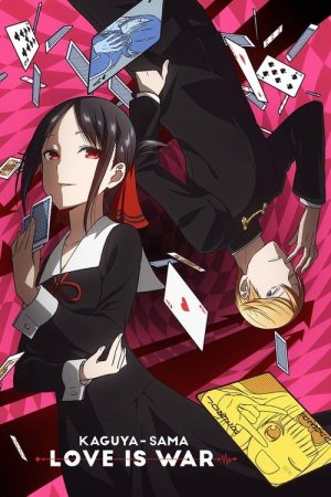 Kaguya-sama: Love Is War (2019) poster