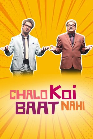 Chalo Koi Baat Nahi (2021) poster