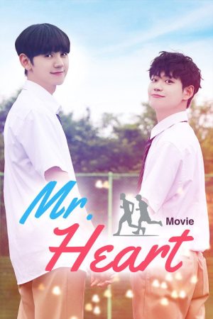 Mr. Heart (2020) poster