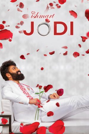 Ishmart Jodi (2020) poster