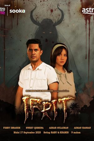 Ifrit (2025) poster