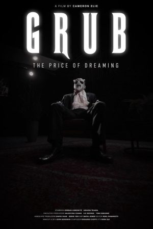 Grub (2024) poster