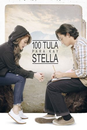 100 Poems for Stella (2017) poster