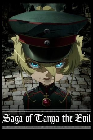Saga of Tanya the Evil (2017) poster