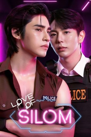 Love of Silom (2026) poster