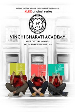 Vinchi Bharati Academy (2022) poster