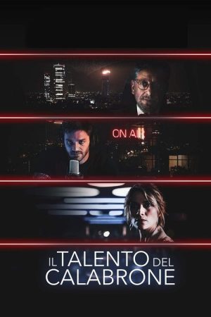The Talent of the Hornet (2020) poster