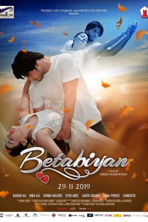 Betabiyan (2019) poster