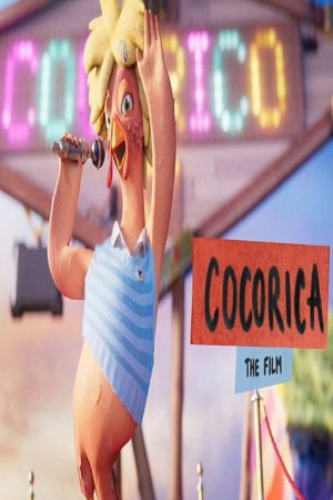 Cocorica (2021) poster