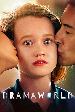 Dramaworld (2016) poster