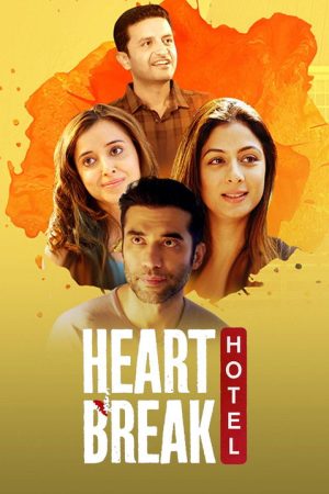 Heartbreak Hotel (2019) poster