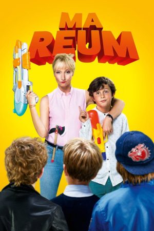 Mad Mom (2018) poster