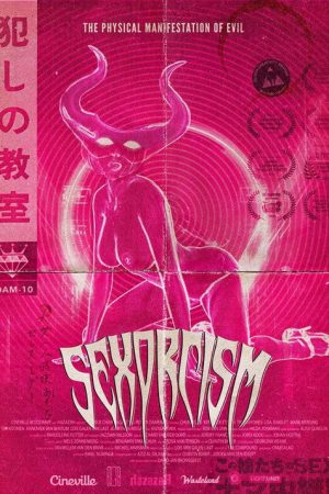 Sexorcism (2019) poster
