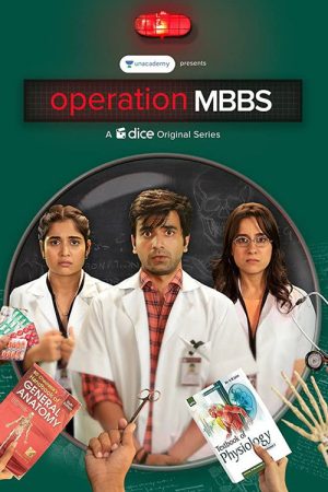 Operation MBBS (2020) poster