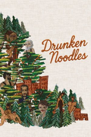 Drunken Noodles (2026) poster