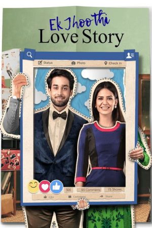 Ek Jhoothi Love Story (2020) poster