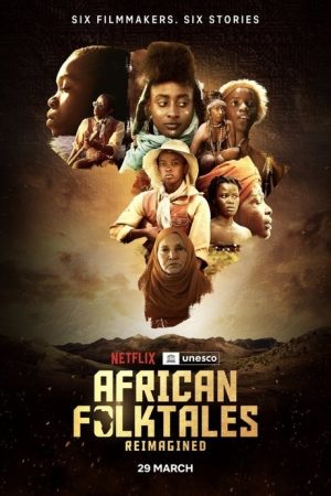 African Folktales Reimagined (2023) poster